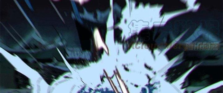 Bạch Cốt Đại Thánh Chapter 45 - Next Chapter 46