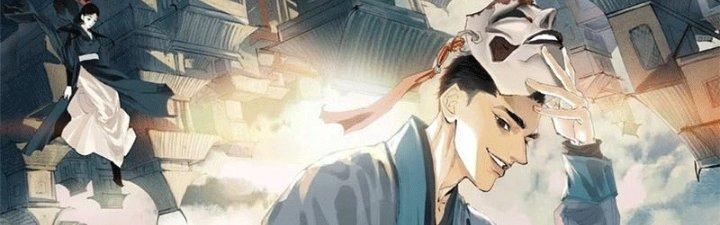 Bạch Cốt Đại Thánh Chapter 45 - Next Chapter 46