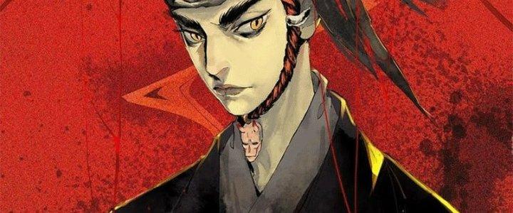 Bạch Cốt Đại Thánh Chapter 45 - Next Chapter 46