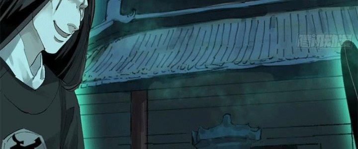 Bạch Cốt Đại Thánh Chapter 45 - Next Chapter 46