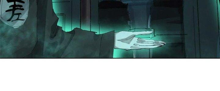 Bạch Cốt Đại Thánh Chapter 45 - Next Chapter 46