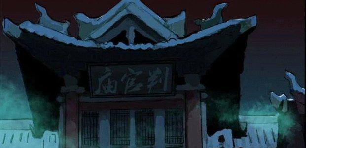 Bạch Cốt Đại Thánh Chapter 45 - Next Chapter 46