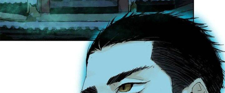 Bạch Cốt Đại Thánh Chapter 45 - Next Chapter 46