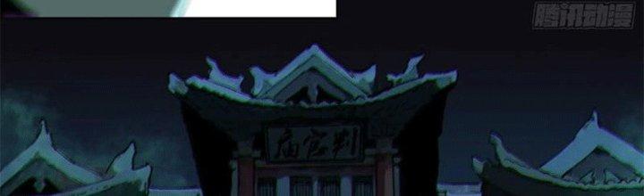 Bạch Cốt Đại Thánh Chapter 45 - Next Chapter 46