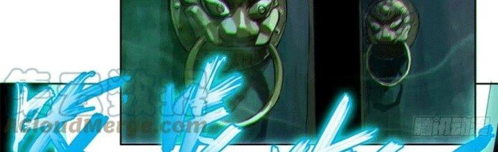 Bạch Cốt Đại Thánh Chapter 45 - Next Chapter 46