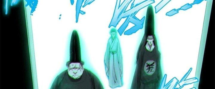 Bạch Cốt Đại Thánh Chapter 45 - Next Chapter 46