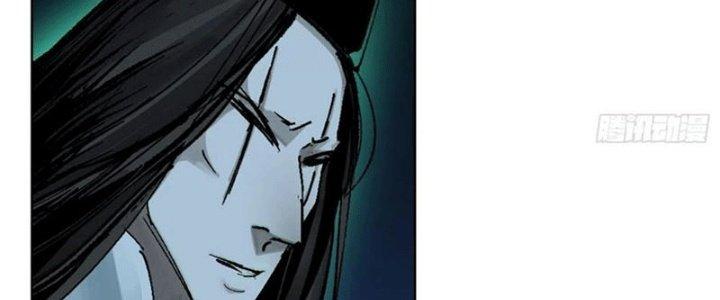 Bạch Cốt Đại Thánh Chapter 45 - Next Chapter 46