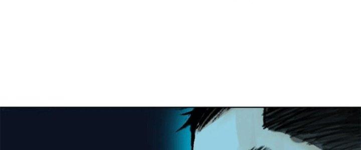 Bạch Cốt Đại Thánh Chapter 45 - Next Chapter 46