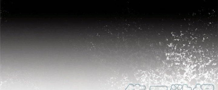 Bạch Cốt Đại Thánh Chapter 45 - Next Chapter 46