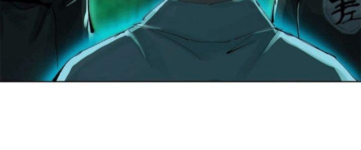 Bạch Cốt Đại Thánh Chapter 45 - Next Chapter 46