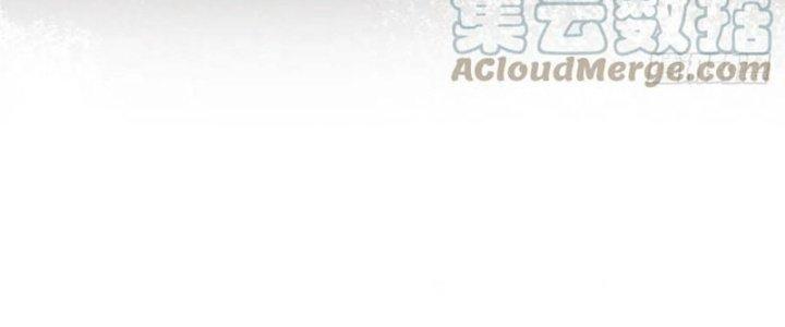 Bạch Cốt Đại Thánh Chapter 45 - Next Chapter 46