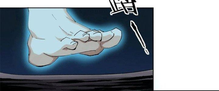 Bạch Cốt Đại Thánh Chapter 45 - Next Chapter 46