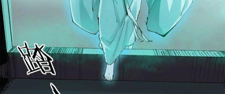 Bạch Cốt Đại Thánh Chapter 45 - Next Chapter 46