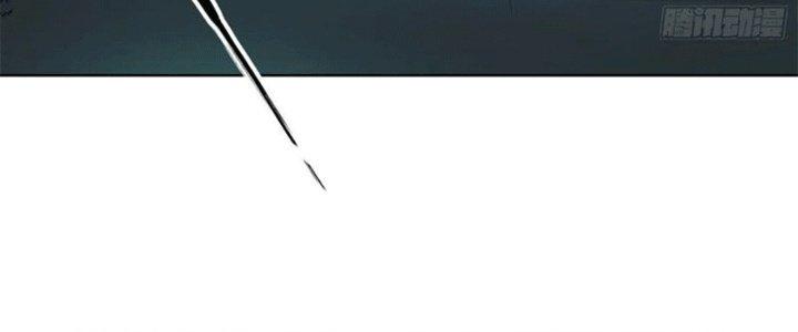 Bạch Cốt Đại Thánh Chapter 45 - Next Chapter 46