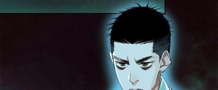 Bạch Cốt Đại Thánh Chapter 45 - Next Chapter 46