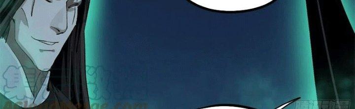 Bạch Cốt Đại Thánh Chapter 45 - Next Chapter 46