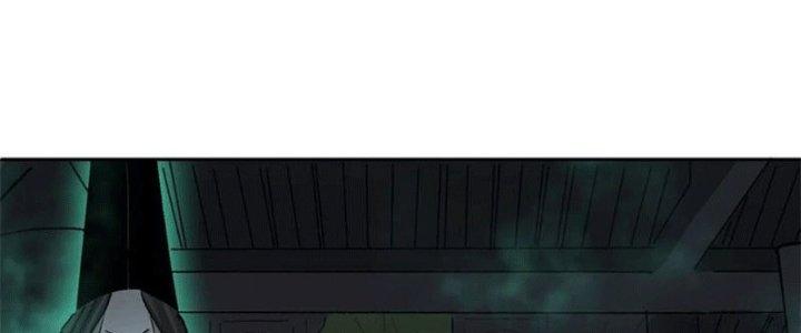 Bạch Cốt Đại Thánh Chapter 45 - Next Chapter 46