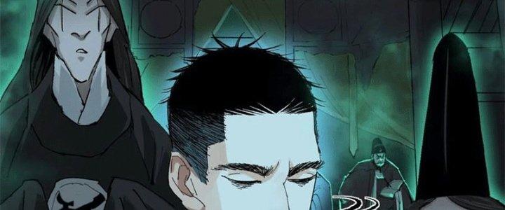 Bạch Cốt Đại Thánh Chapter 45 - Next Chapter 46