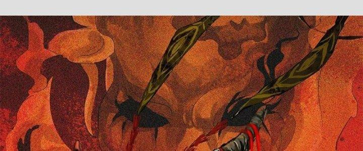 Bạch Cốt Đại Thánh Chapter 46 - Next Chapter 47