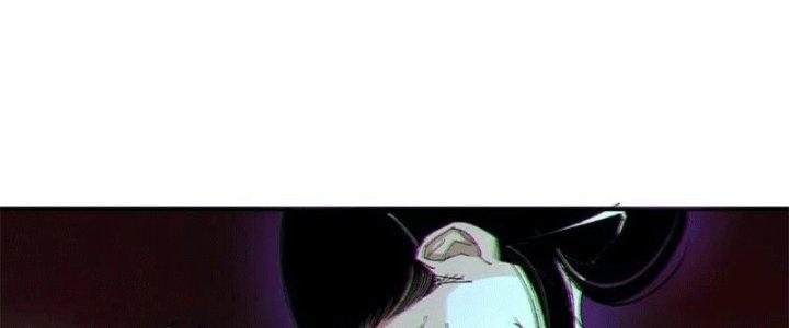 Bạch Cốt Đại Thánh Chapter 46 - Next Chapter 47