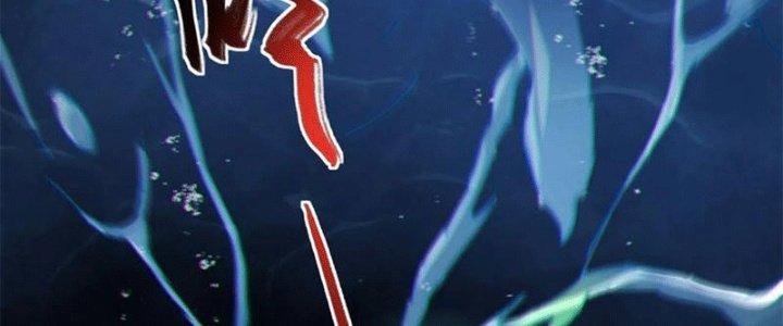 Bạch Cốt Đại Thánh Chapter 46 - Next Chapter 47