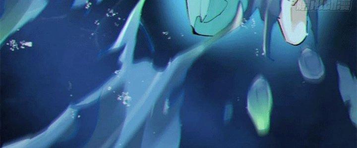 Bạch Cốt Đại Thánh Chapter 46 - Next Chapter 47