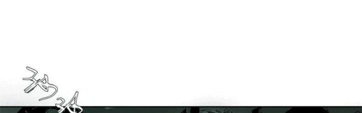 Bạch Cốt Đại Thánh Chapter 46 - Next Chapter 47