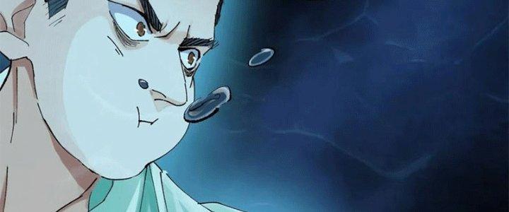 Bạch Cốt Đại Thánh Chapter 46 - Next Chapter 47