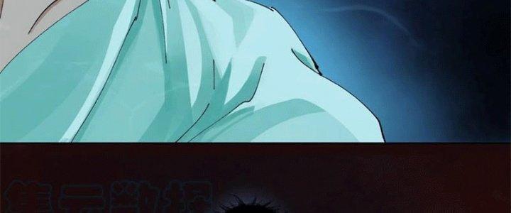 Bạch Cốt Đại Thánh Chapter 46 - Next Chapter 47