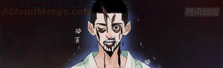 Bạch Cốt Đại Thánh Chapter 46 - Next Chapter 47