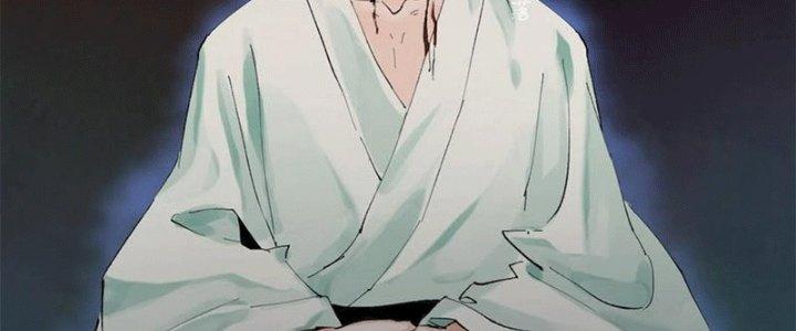 Bạch Cốt Đại Thánh Chapter 46 - Next Chapter 47