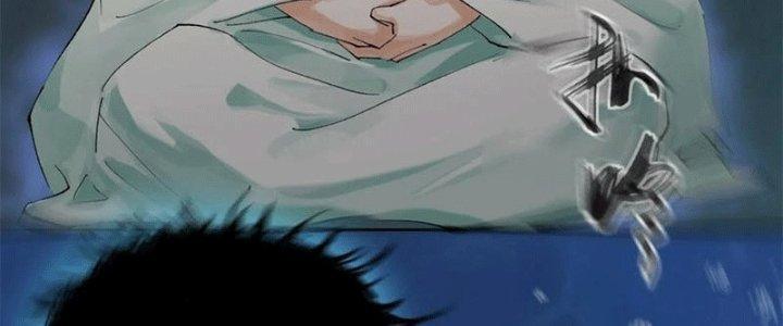 Bạch Cốt Đại Thánh Chapter 46 - Next Chapter 47