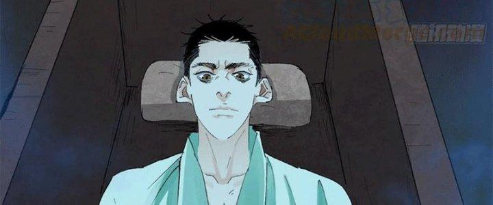 Bạch Cốt Đại Thánh Chapter 46 - Next Chapter 47