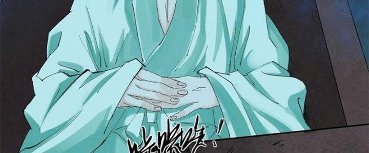 Bạch Cốt Đại Thánh Chapter 46 - Next Chapter 47