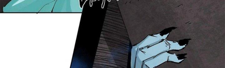 Bạch Cốt Đại Thánh Chapter 46 - Next Chapter 47