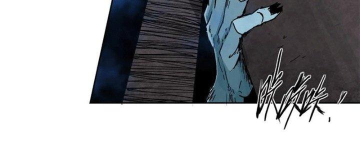 Bạch Cốt Đại Thánh Chapter 46 - Next Chapter 47