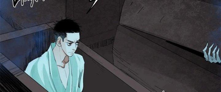 Bạch Cốt Đại Thánh Chapter 46 - Next Chapter 47