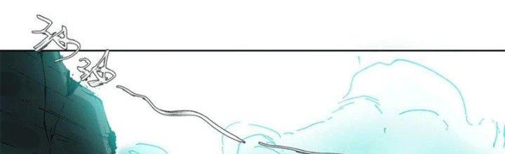 Bạch Cốt Đại Thánh Chapter 46 - Next Chapter 47