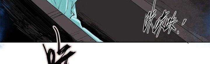 Bạch Cốt Đại Thánh Chapter 46 - Next Chapter 47