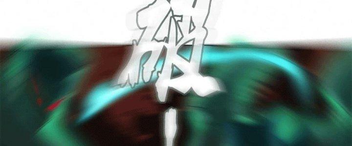 Bạch Cốt Đại Thánh Chapter 46 - Next Chapter 47