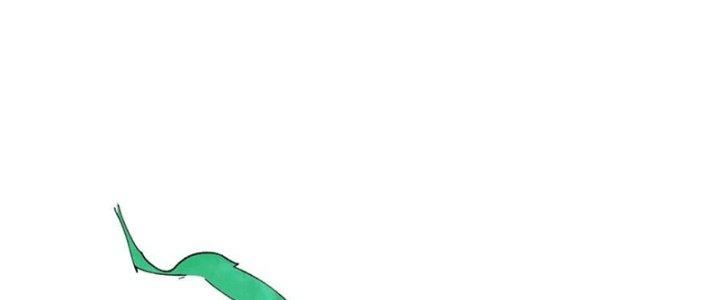 Bạch Cốt Đại Thánh Chapter 46 - Next Chapter 47