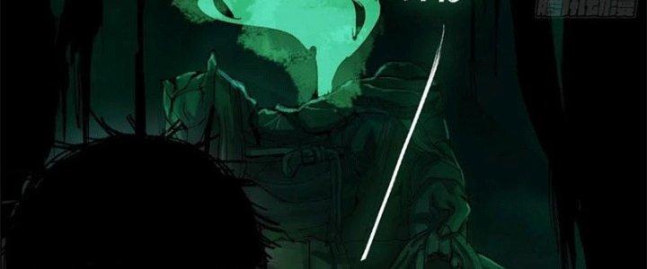 Bạch Cốt Đại Thánh Chapter 46 - Next Chapter 47