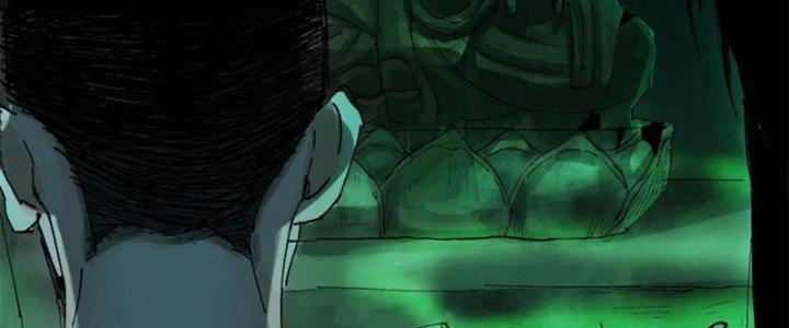 Bạch Cốt Đại Thánh Chapter 46 - Next Chapter 47