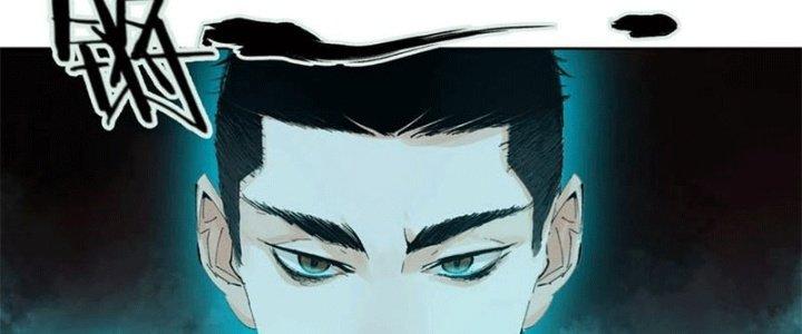 Bạch Cốt Đại Thánh Chapter 46 - Next Chapter 47