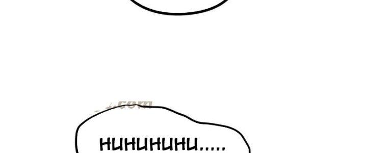 Bạch Cốt Đại Thánh Chapter 46 - Next Chapter 47