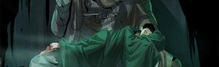 Bạch Cốt Đại Thánh Chapter 46 - Next Chapter 47