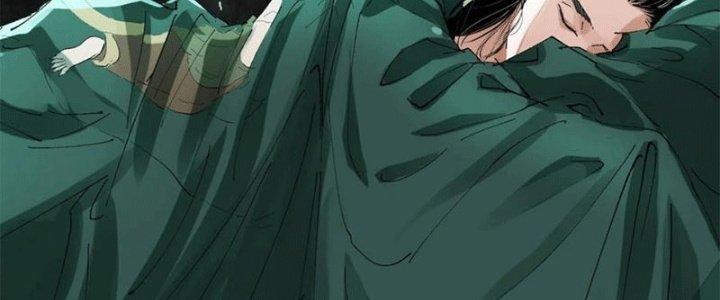 Bạch Cốt Đại Thánh Chapter 46 - Next Chapter 47