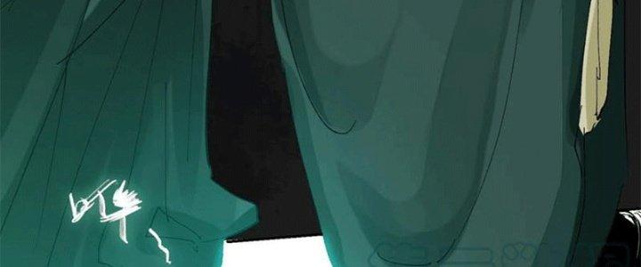 Bạch Cốt Đại Thánh Chapter 46 - Next Chapter 47