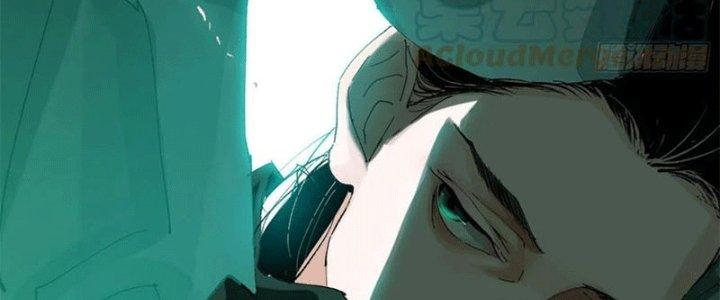 Bạch Cốt Đại Thánh Chapter 46 - Next Chapter 47