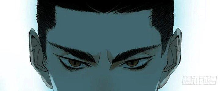 Bạch Cốt Đại Thánh Chapter 46 - Next Chapter 47